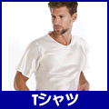 メンズビキニ、水着 T-Shirt, Activewear